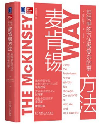 靠谱的人是如何写电子邮件的,靠谱的人是怎样