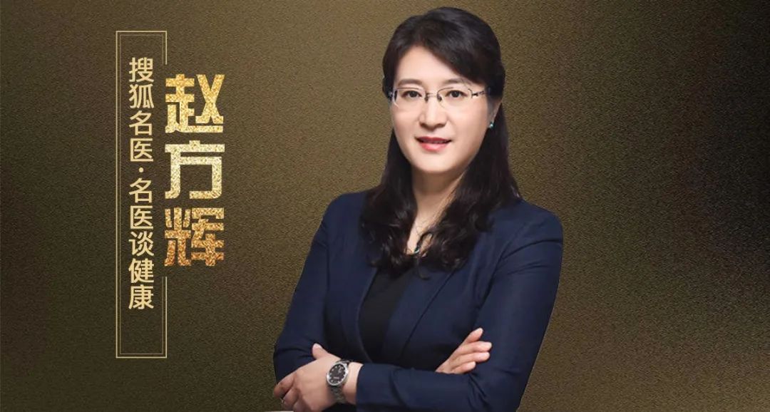 妇科肿瘤发病率最高的是,妇科疾病发病率提高原因