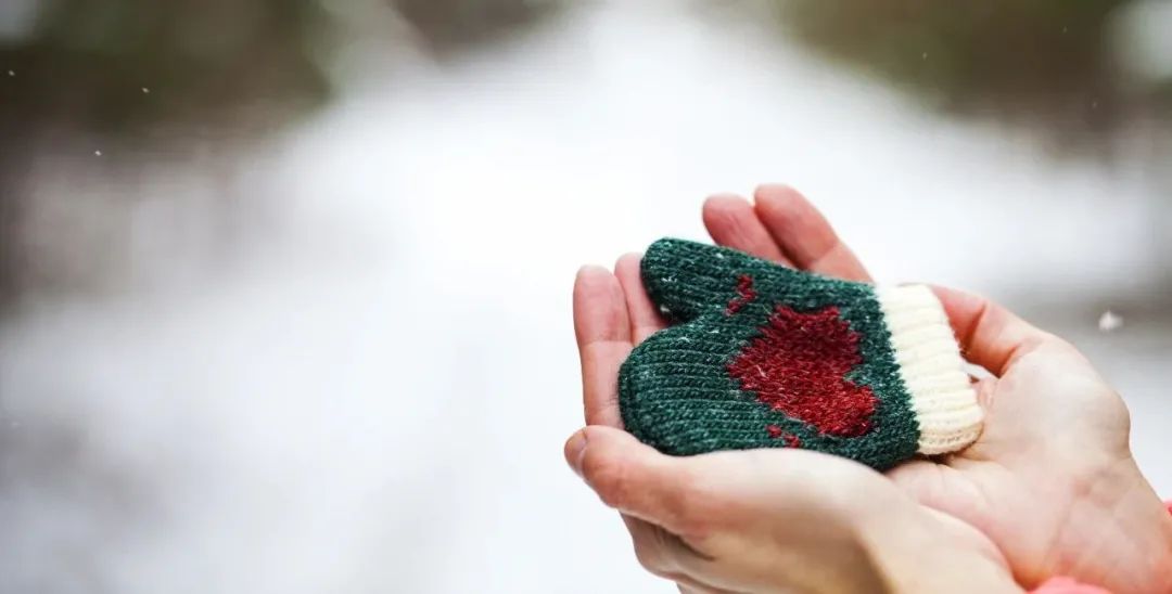 拜拜老朋友，“冻疮”再不再见