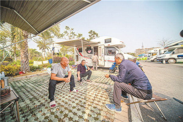 推动房车和露营地产业的提案,委员提案建议