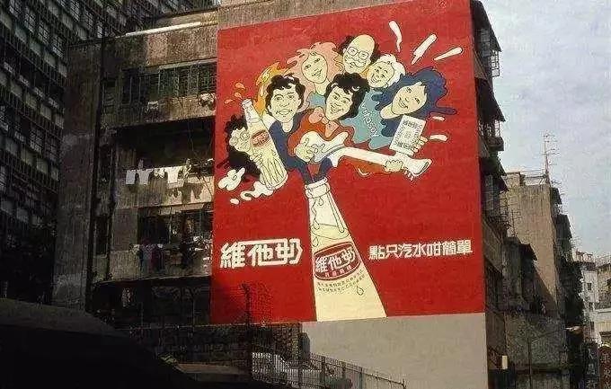 张曼玉19岁身家过亿,1988年二十岁的张曼玉