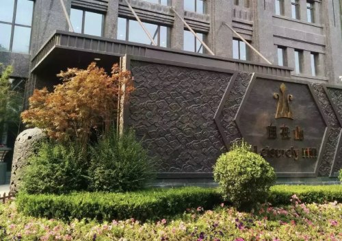 西安千万豪宅复式,西安豪宅楼盘排名榜