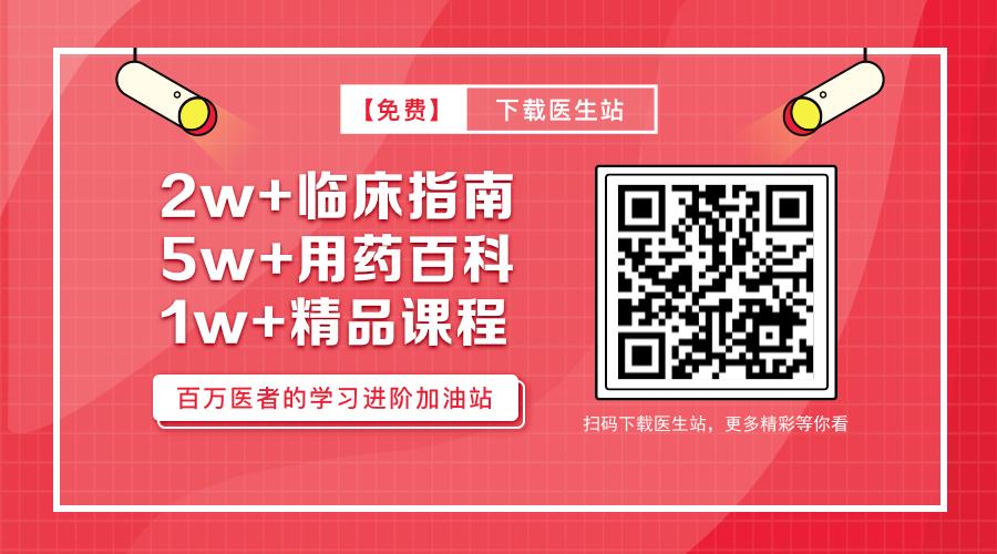 世界上第一个艾滋病是怎么得的,世界上第一个患艾滋病的人是谁