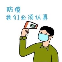 荆门至武汉的机票,荆门飞南京机票