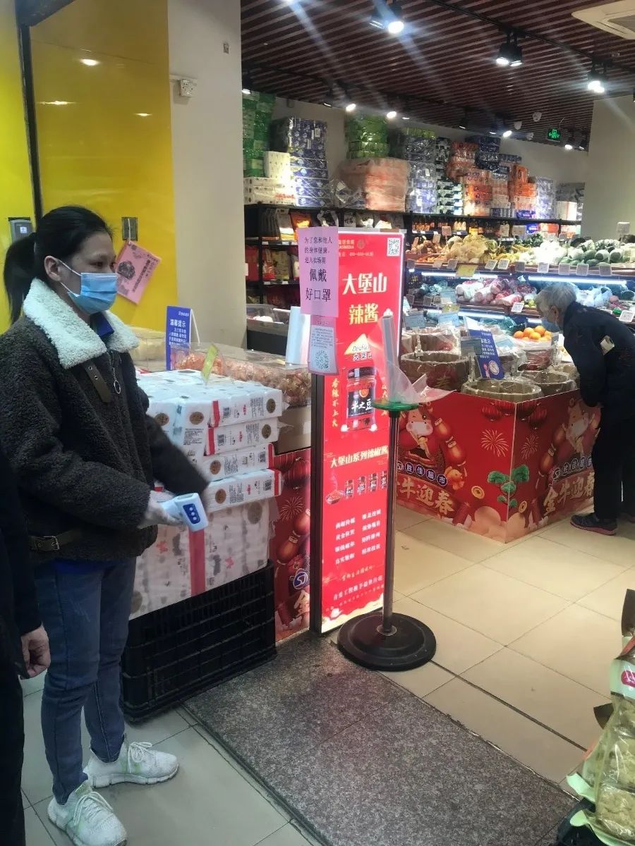 来越秀过年！各大商超货源足、折扣大