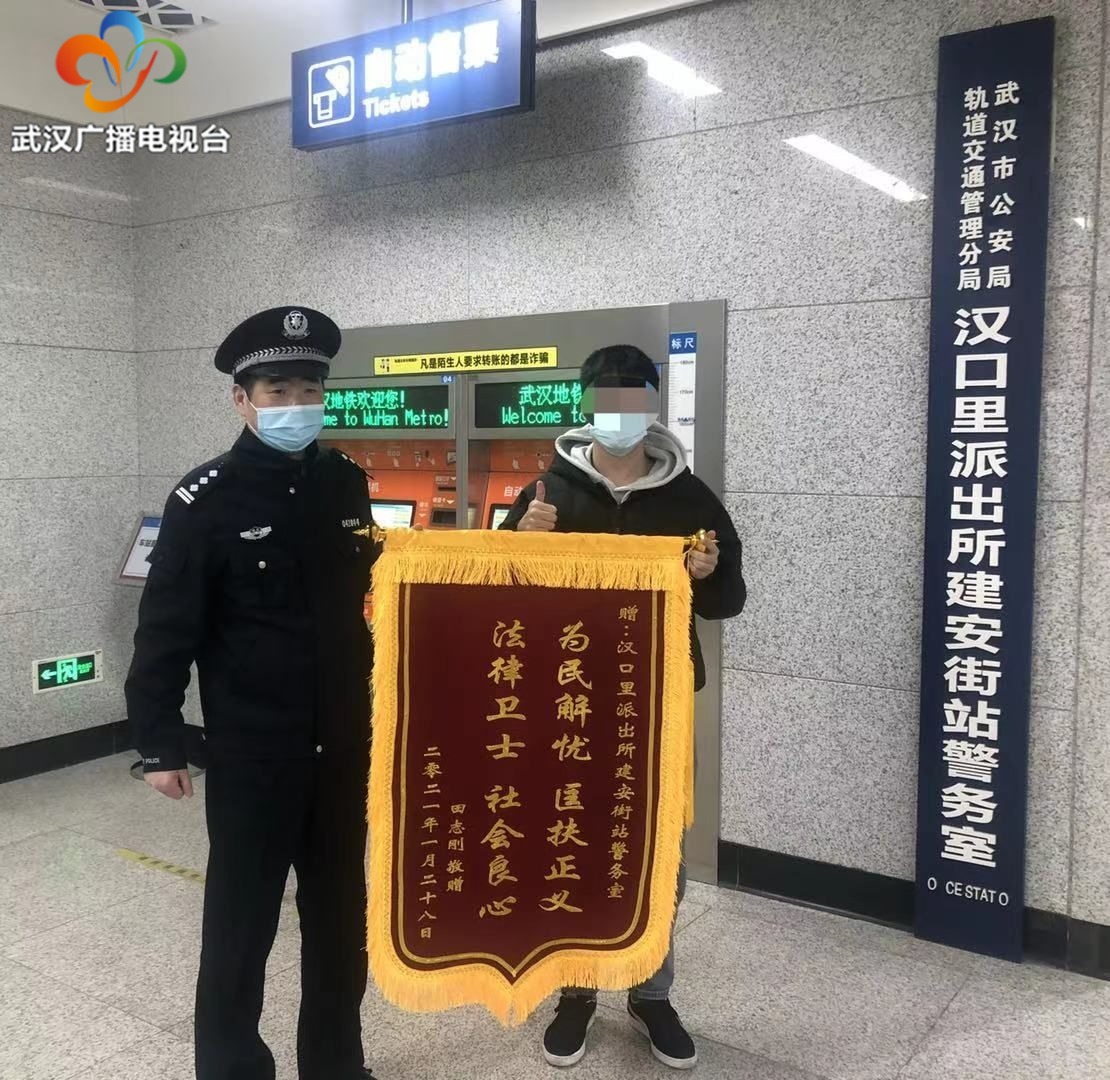 大学生反把骗子骗了3100元,京东白条被盗刷3000报案