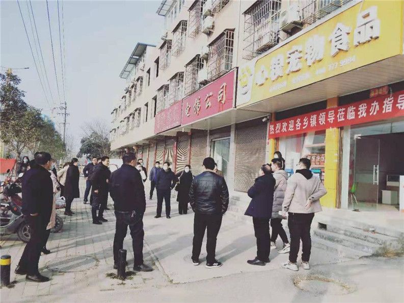 机遇蕴含精彩，合作铸就辉煌——镇平县召开电商工作（雪枫）现场会