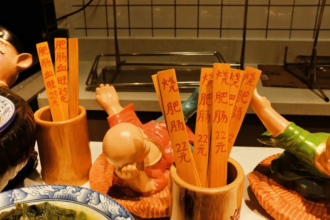 满地都是30年老店，温江真是太吓人了