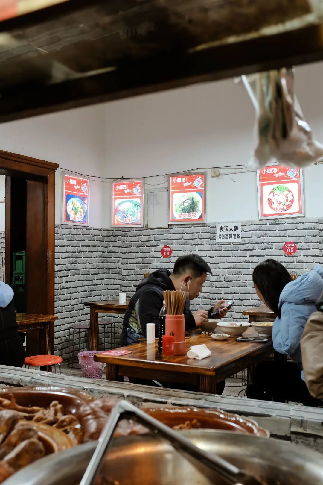 满地都是30年老店，温江真是太吓人了