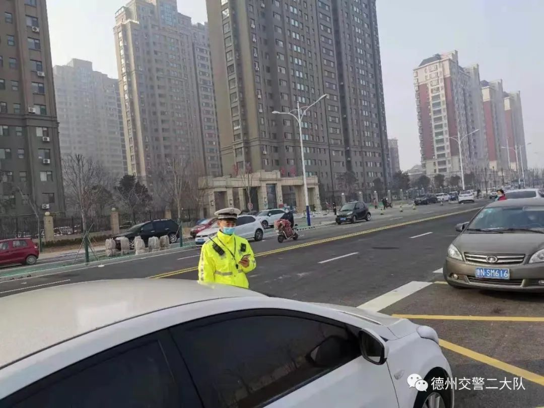 这条路周边居民注意啦