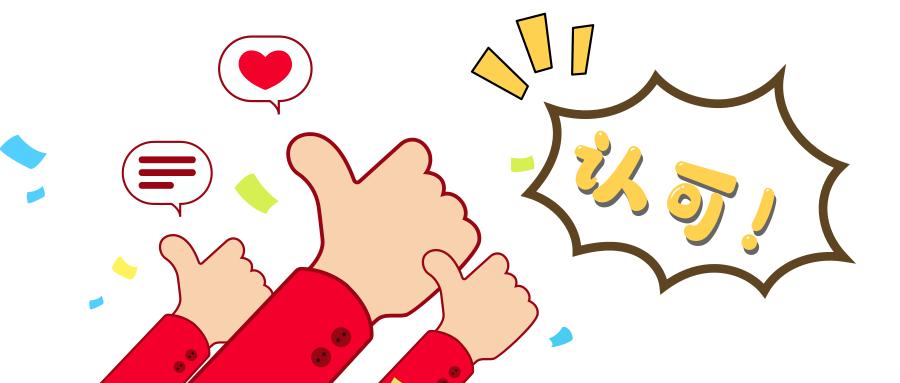 人参粉桂圆龟苓膏,阿胶枣和龟苓膏的禁忌