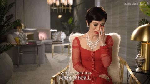 璀璨帝国亚裔,亚裔富豪的璀璨帝国第一季