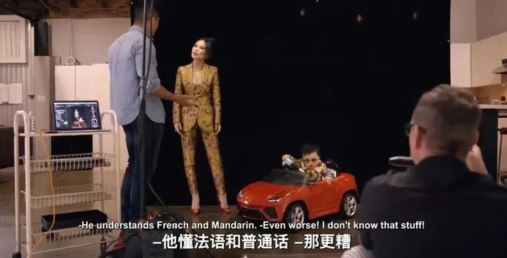 璀璨帝国亚裔,亚裔富豪的璀璨帝国第一季