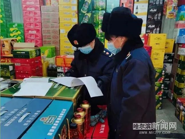 实行全链条全方位监管,全链条追溯筑牢食品安全防线