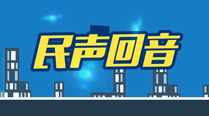 姓名变更了原姓名还能用吗,姓名已更改