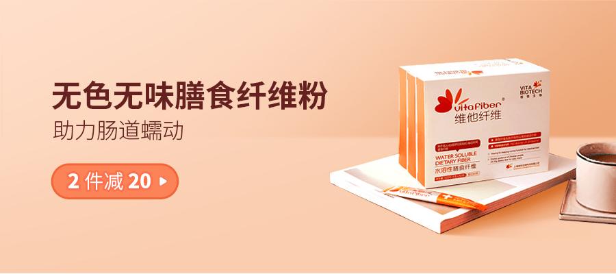告诉你个傻瓜型便秘解决方法,揭秘解决便秘路上不为人知的秘密