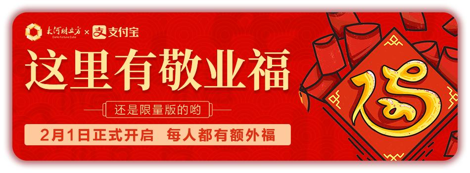 平顶山市民一图读懂政府工作报告,平顶山2024政府工作报告全文