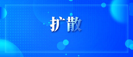 天津滨海公交线路调整,天津东丽汇城广场附近公交线路
