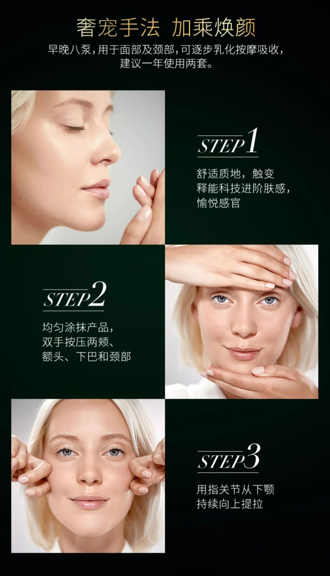 21天不间断测评,21天全测评