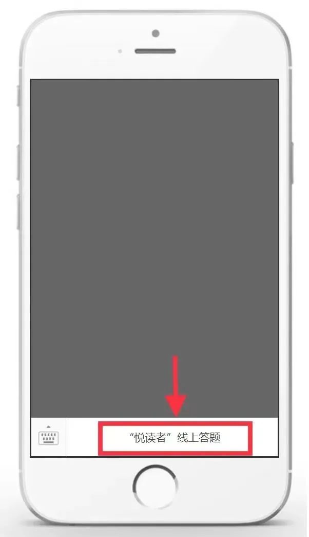 红包雨来了活动抖音入口,红包雨来了快来抢吧
