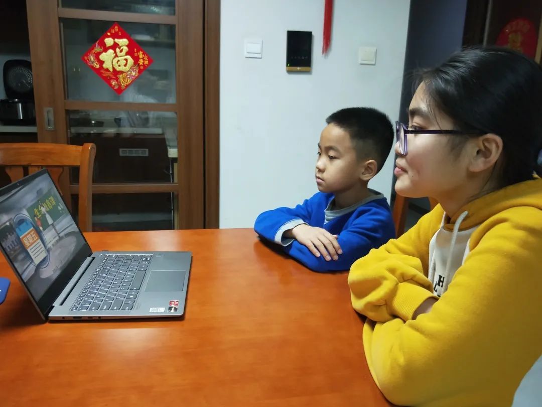 学习动态|巧用“学习强国”！安乐小学组织学生收看这堂生命教育课↓