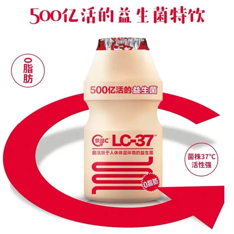 不到1元的饮料,不到1块钱的饮料