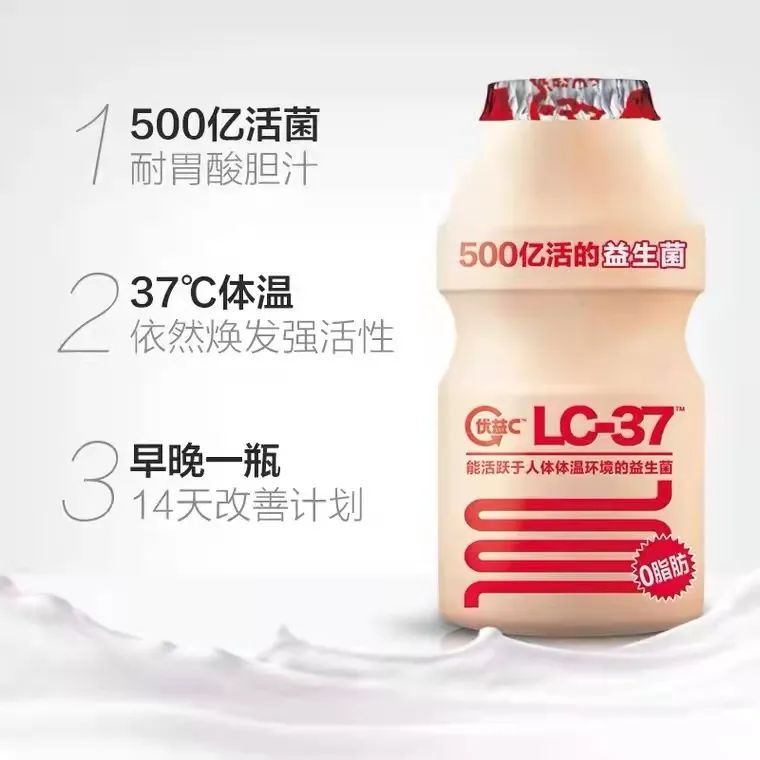 不到1元的饮料,不到1块钱的饮料