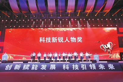 九洲集团2023营收,九洲集团市值能不能破百亿