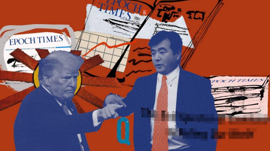 美媒：“*轮法**功”*教邪**组织目标直指颠覆美国政府