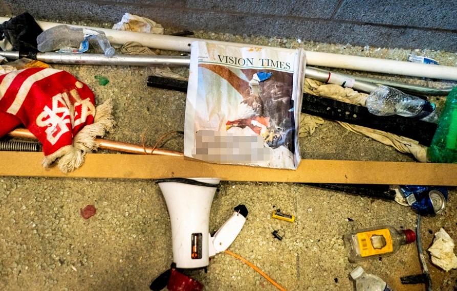 美媒：“*轮法**功”*教邪**组织目标直指颠覆美国政府