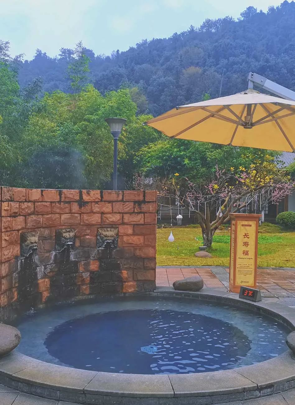 西海温泉最新消息,西海温泉是不是正宗的