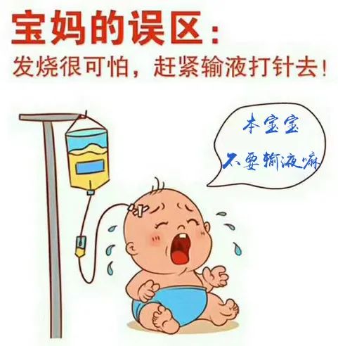 给儿童科普中医的建议,萌娃答疑之宝宝吐奶怎么办