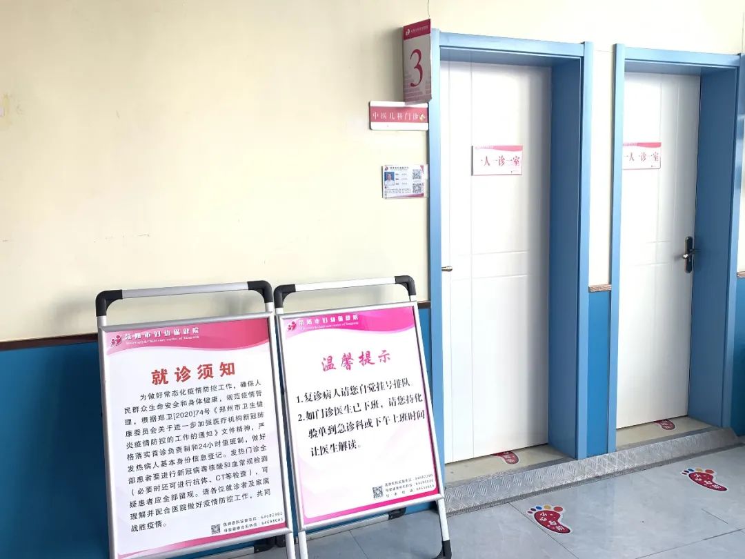 给儿童科普中医的建议,萌娃答疑之宝宝吐奶怎么办