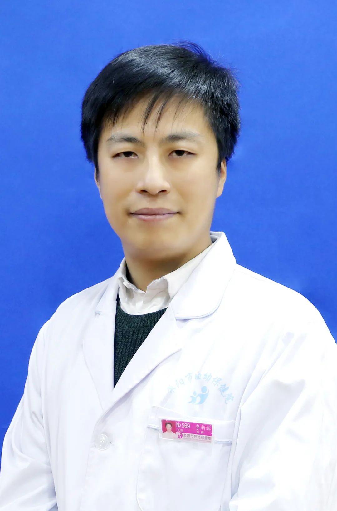 给儿童科普中医的建议,萌娃答疑之宝宝吐奶怎么办