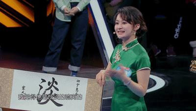 最强高颜值大脑,一站到底最强大脑智力题