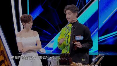 最强高颜值大脑,一站到底最强大脑智力题