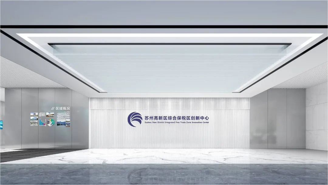 综保区一期,综保区排行