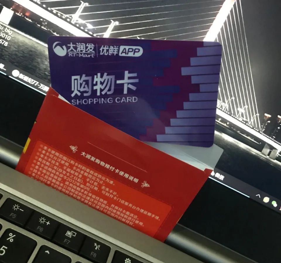 来晒一下公司发的年货,晒晒公司发的年货