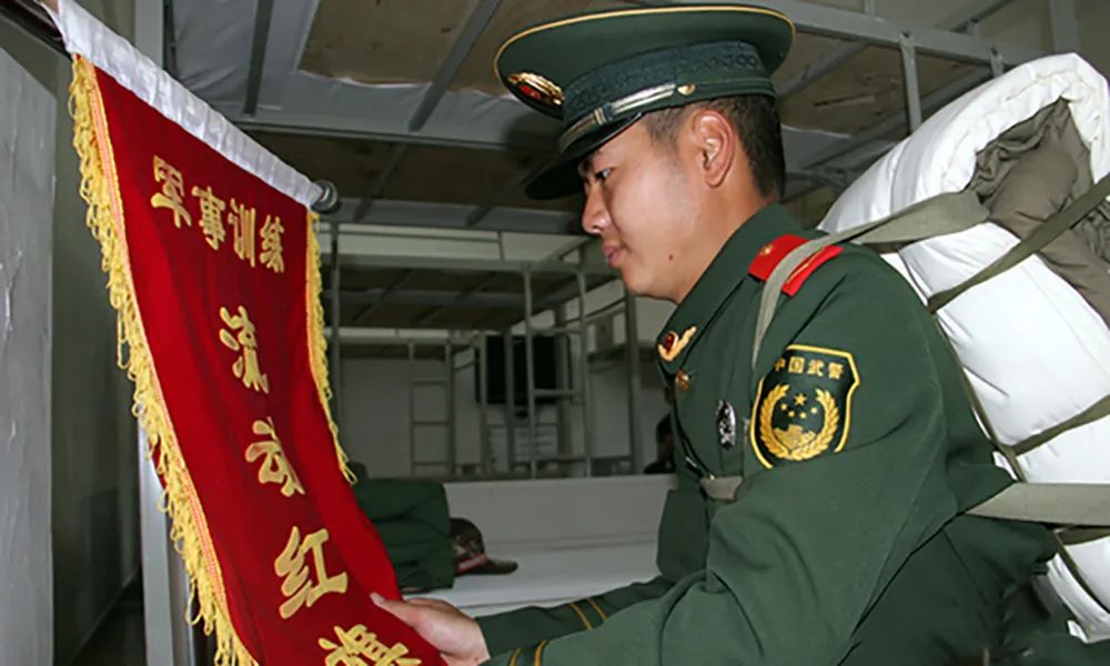 小苏电台|心中始终有红旗