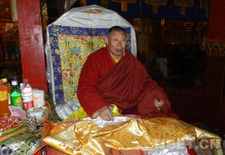 假活佛洗心功的危险,危险假