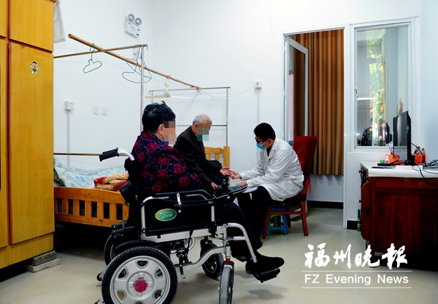 福州市皮肤病防治院福利待遇,暖暖的幸福医院纪实