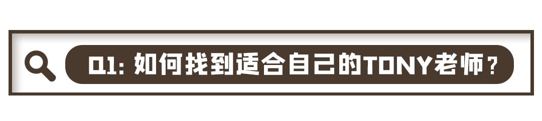 过年理发必看攻略,春节前理发注意什么