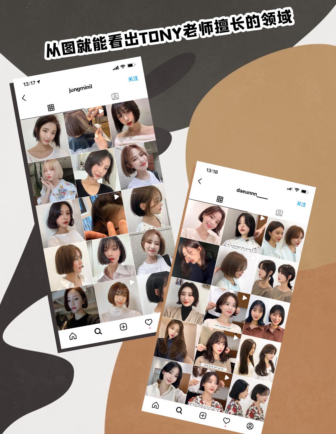 过年理发必看攻略,春节前理发注意什么