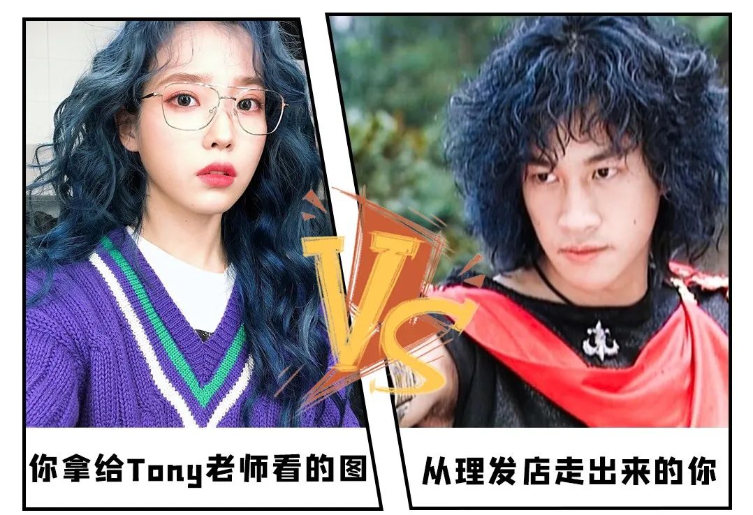 过年理发必看攻略,春节前理发注意什么