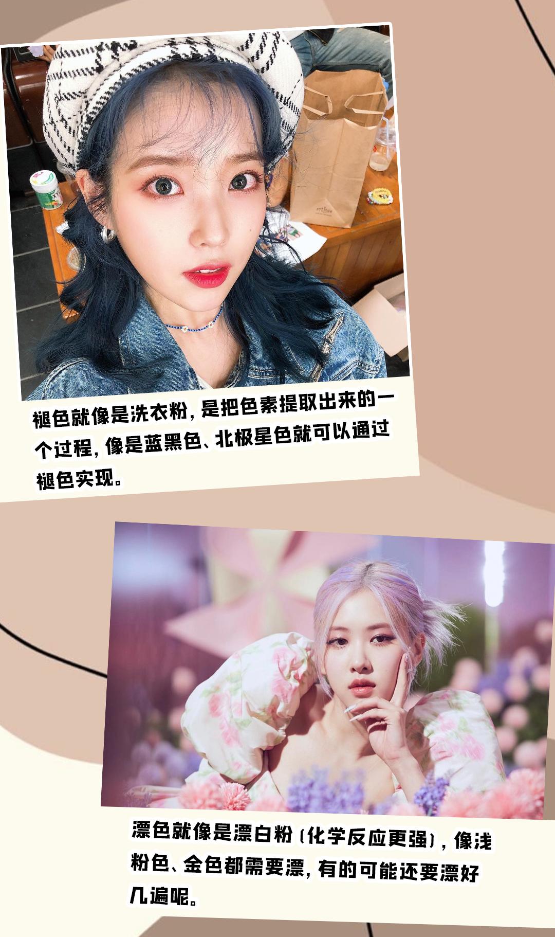 过年理发必看攻略,春节前理发注意什么