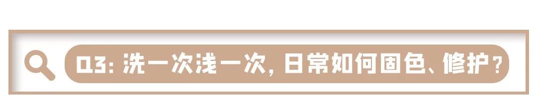 过年理发必看攻略,春节前理发注意什么