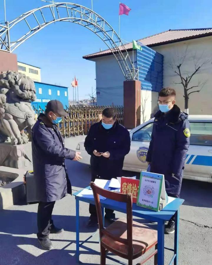 舍小家逆行战疫守大家一方平安——迁西记汉儿庄乡“抗疫人”计海学