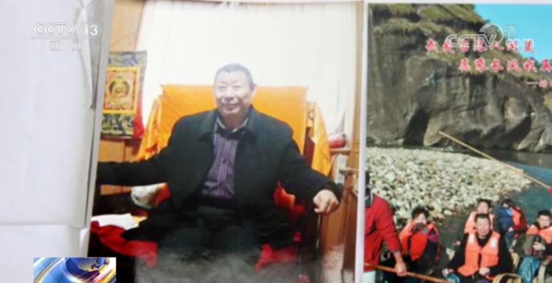 假活佛10年敛财近2亿怎么发现的,假活佛10年敛财近2亿起因