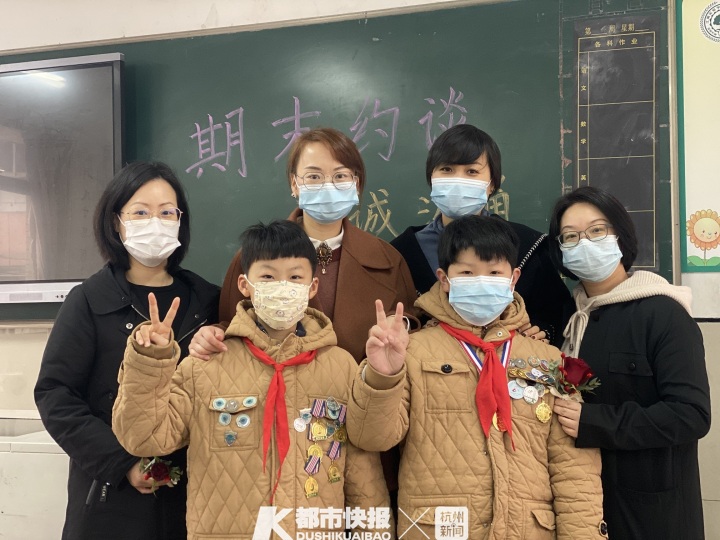 期末家长会需要和老师沟通什么,今天开期末家长会怎么和老师沟通