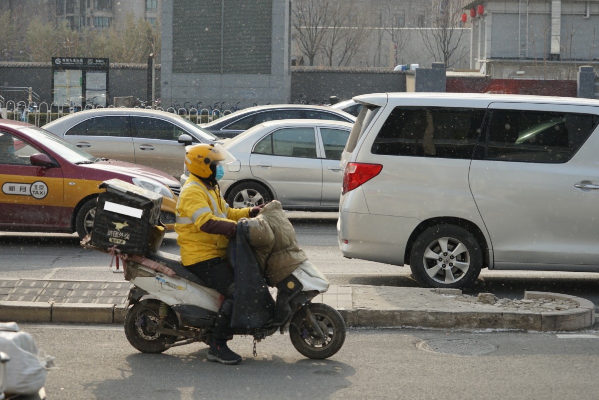 外卖骑手可以自己买意外险吗,没交社保购买了商业意外保险